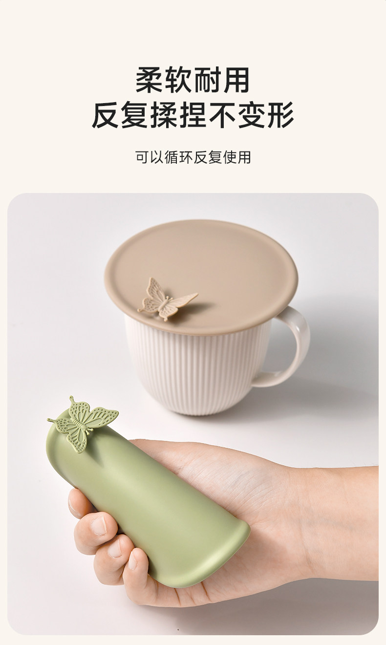 Силиконовая универсальная стеклянная крышка для стакана, керамические аксессуары со стаканом 