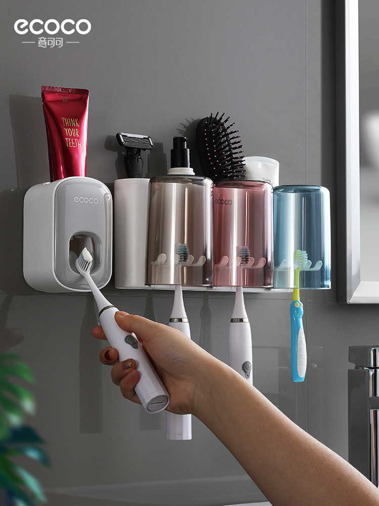 Mouthwash cup set combination Family toothbrush cup Tooth storage rack Powder room tooth cylinder cup hole-free wall-mounted