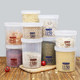 Sealed jar storage box plastic food portable milk powder box out-of-door food-grade grains moisture-proof storage jar