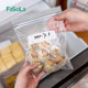 Japanese fresh-keeping bag food bag plastic bag household dense bag food-grade kitchen refrigerator food seal thickened