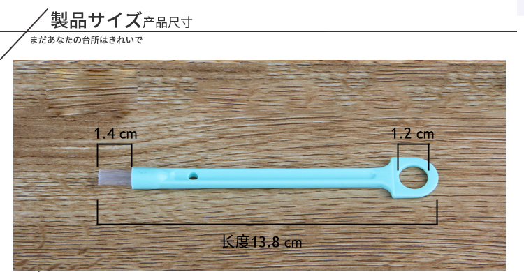 Km窗槽凹槽槽沟缝隙清洁工具扫清理窗户凹槽刷水杯刷边角清洁刷子 新款促销价 凹槽 清洁 边角 刷子 水杯途虎网 Km窗槽凹槽槽沟缝隙清洁工具扫清理窗户凹槽刷水杯刷边角清洁刷子 新款促销价 凹槽 清洁 边角 刷子 水杯途虎网