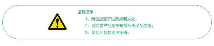 giá nước lau sàn Nhật Bản kokubo giày nhà khử mùi khử mùi tre than than khử mùi không khí làm mát khử mùi - Trang chủ nước lau sàn diệt khuẩn bệnh viện