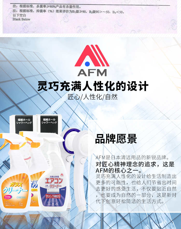 nước tẩy nhà vệ sinh Nhật Bản giặt điều hòa không khí làm sạch nhà treo máy miễn phí dùng một lần xịt rửa khử trùng khử trùng bọt tẩy rửa - Trang chủ chai tẩy bồn cầu
