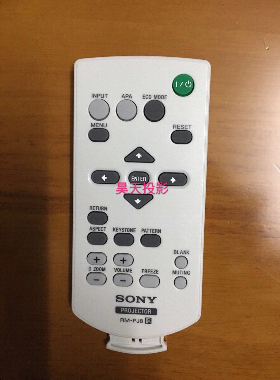 Original Sony projector remote control RM-PJ8CN VPL-EX430 EX570