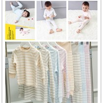 2021 spring and autumn explosive men and women baby high waist Belly Belly home color cotton pajamas set factory direct supply