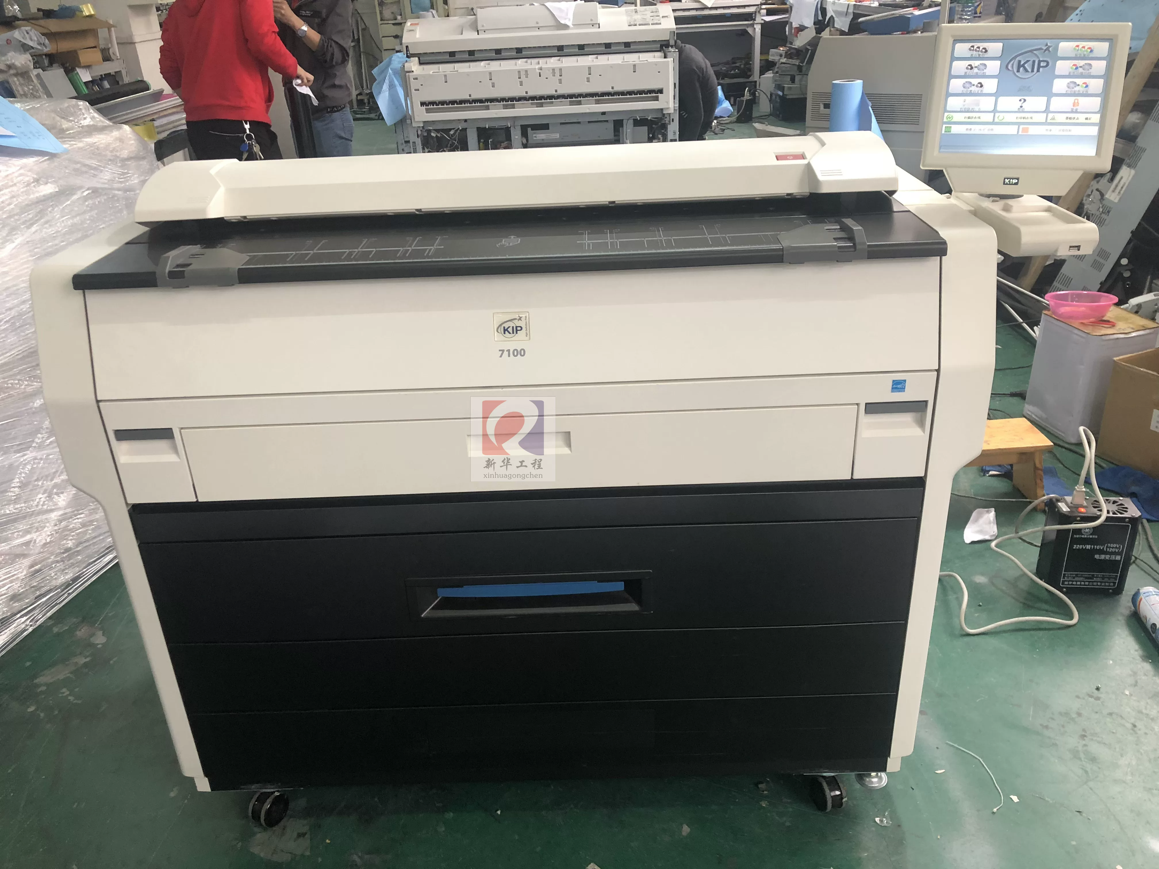 Кипу KIP7170 проект копировальщик KIP7100 набор чертежей Кипу чертёж CAD чертёж А0 большое изображение PDF печать