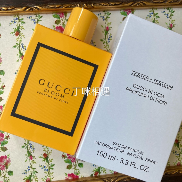 Gucci Bloom Dreamy Women's Perfume, Simple Packaging, 100ml, Expiry Date 12/25