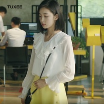 TUXEE cold case Lin Hui same suit new pleated collar long sleeve shirt yellow skirt skirt women