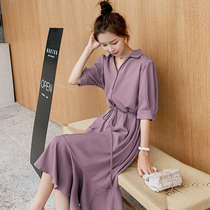 Purple dress womens summer 2021 new waist slim temperament French retro niche bellflower shirt fishtail skirt
