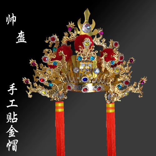 Статуя статуя Будда Статуя, Золотая бумажная шляпа сплай