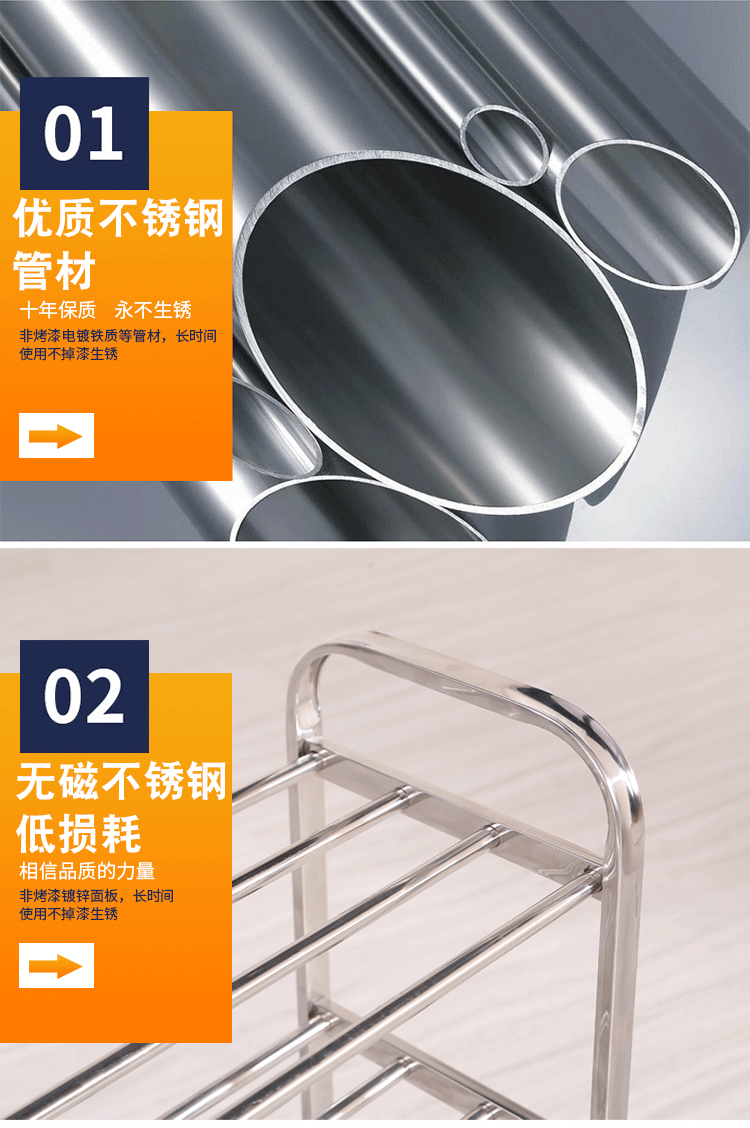 304 giày thép không gỉ giá nhiều lớp đặc biệt cung cấp dày đơn giản chống bụi ký túc xá phòng khách nhà giày kinh tế - Kệ kệ tường