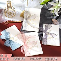 Vow Card Wedding Senior Small Crowdscene Wedding Vows to Swear Words Hands Card Oath Card Vows This Upscale