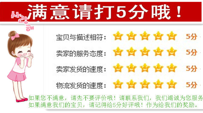 Extension cheveux - Ref 217347 Image 25