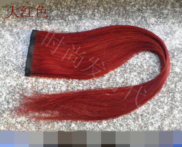 Extension mèches - Ref 225654 Image 17