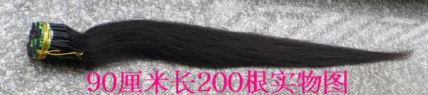 Extension cheveux - Ref 219872 Image 15