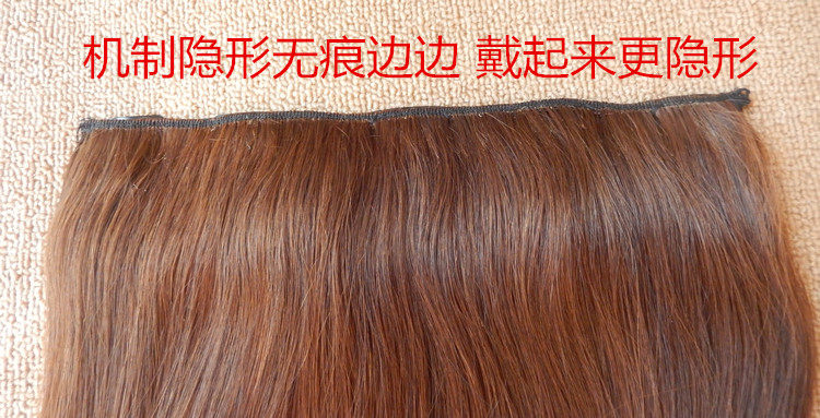 Extension mèches - Ref 225385 Image 22