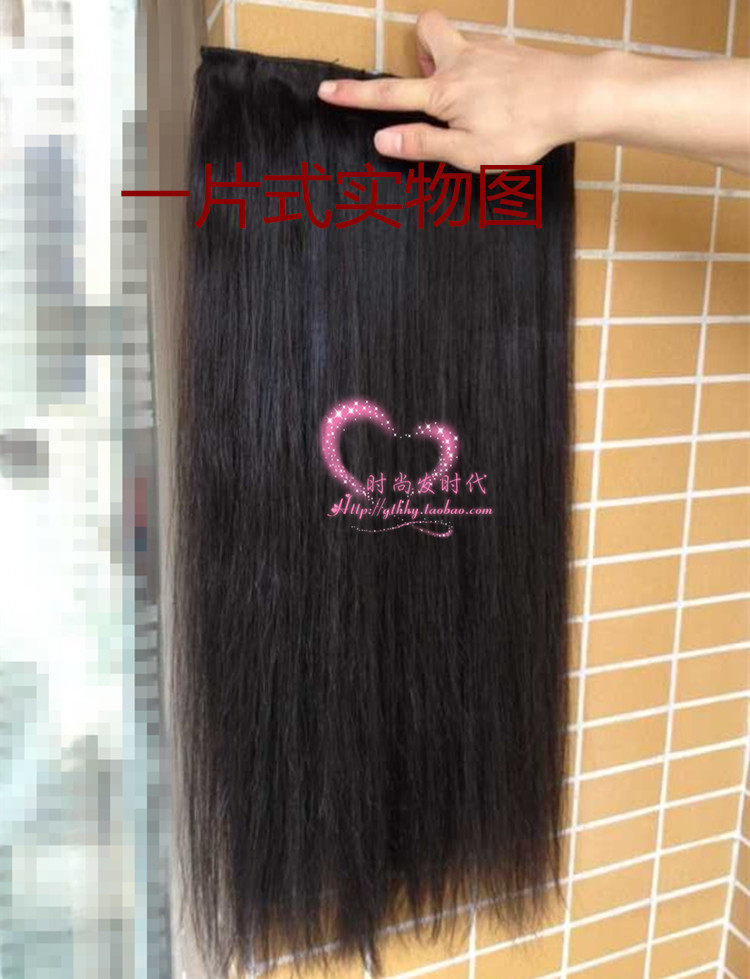 Extension mèches - Ref 225385 Image 23