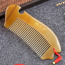 Rhinoceros natural scalper horn comb Koi cari makeup comb portable bag massage comb to send a girl baby birthday gift