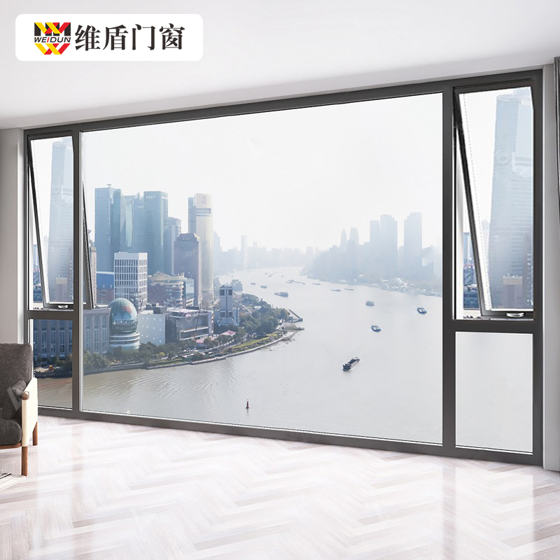 Vishield (WEIDUN) Office Building Valgus Window Hotel Make-up Room Broken Bridge Aluminum Aluminum Alloy Outside Suspension Window