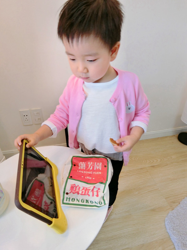 Pull enfant CHOUBABA - Ref 2102782 Image 55