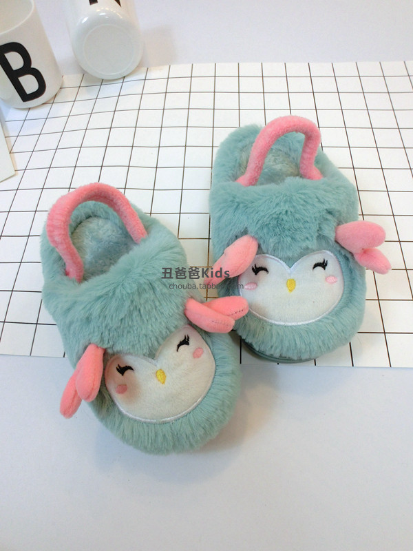 Pantoufles enfants en autre CHOUBABA pour hiver - semelle autre - Ref 1008737 Image 26