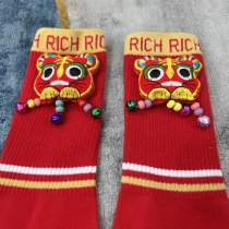 Tiger years Ben life red socks autumn and winter womens stockings personalities Tiger balsamic bags bell peppers New Years Eve Sox Chains