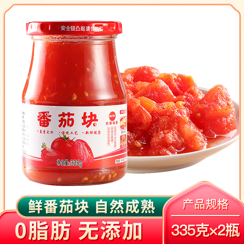 New date Xinjiang Xinkang tomato block tomato block without added tomato Tintin manufacturer straight hair 335g * 2 bottles