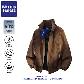 Wassup Tenet American-Style Suede down Jacket for Men, Winter Trendy Brand Patchwork Short White Duck down Warm Coat