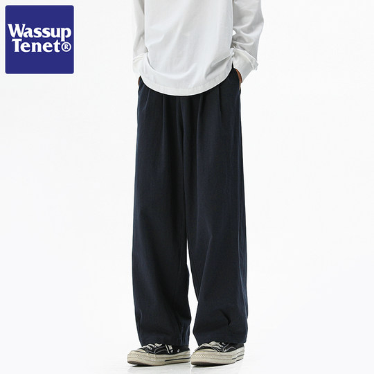 Wassup tenet American casual pants for men spring and autumn 2026 new trendy brand versatile straight wide-leg trousers