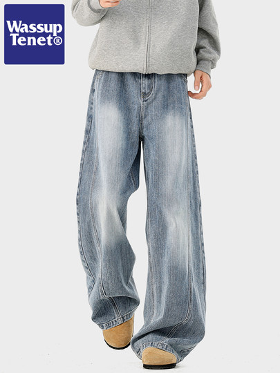 Wassup Tenet American High Street Washed Straight-Leg Jeans for Men, Autumn Trendy Brand Loose Wide-Leg Scimitar Pants
