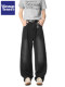 Wassup Tenet Loose Retro Jeans Men's Summer Draped Floor-Length Wide-Leg Straight Washed Long Pants