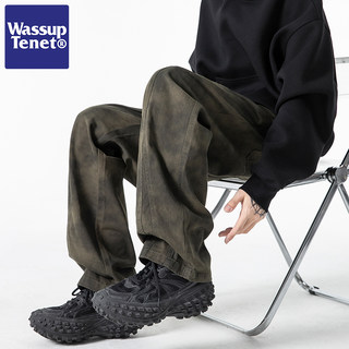 Wassup Tenet Distressed Vintage Casual Pants for Men, Spring and Autumn, Loose Fit, Versatile, Straight-Leg Long Pants