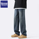 Wassup Tenet American Style Trendy Washed Jeans for Men, Autumn Loose Fit Couple Straight Casual Versatile Long Pants