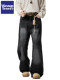 Wassup Tenet American Retro Washed Vintage Whiskered Jeans for Men, Autumn Trendy Brand Straight Loose Long Pants