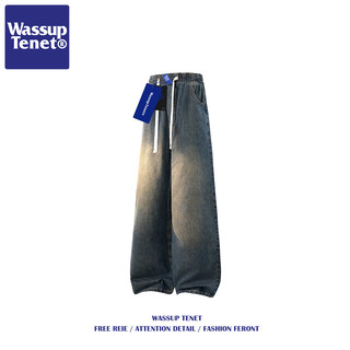 Wassup Tenet American Retro Drawstring Jeans for Men, Autumn Trendy Brand Straight Loose Wide-Leg Casual Pants