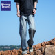 Wassup Tenet washed retro jeans men's 2025 spring and autumn new American straight casual long pants