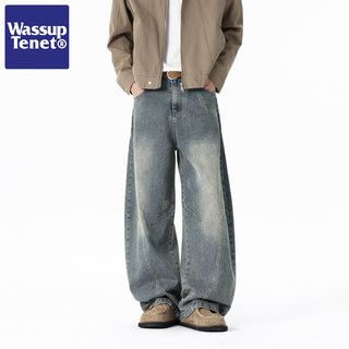 Wassup Tenet American Style Trendy Brand Deconstructed Jeans for Men 2025 Spring and Autumn Casual Versatile Wide-Leg Long Pants