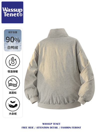 Wassup Tenet American-Style Stand-Up Collar Jacket down Coat for Men, Winter Couple Trendy Brand Loose Warm and Cold-Proof Outerwear