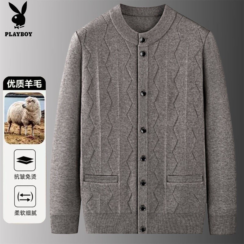 Playboy New Spring, Autumn, and Winter Wool Sweater Knit Cardigan for Men, Dad's Sweater, Thickened for Middle-Aged and Elderly Grandfathers