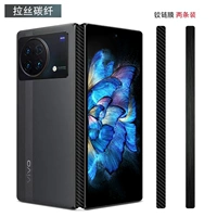 Наклейки на шарнирах, два пакета матового углеродного волокна.