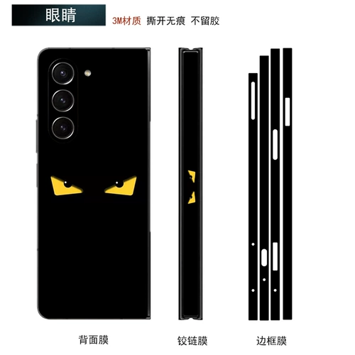 Samsung, мобильный телефон, наклейка, лента, 4/3/2