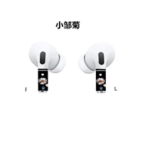 Наклейка на шток наушников-Сяо Цзюй