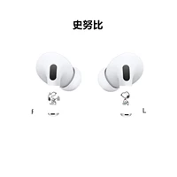 Nuby, наушники, наклейка