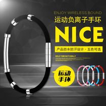 Japanese and Korean Original Silicone Negative Ion Bracelet Men and Women Basketball Wristband Couple Bracelet Students