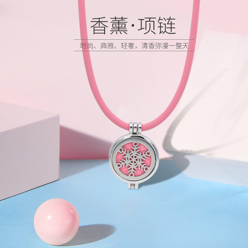 Negative ion hollowed-out chandeliers pendant necklace cotton sheet expanded fragrance Perfume Essential Oil Lovers Money Rings 