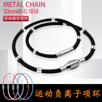 Titanium Titanium Necklace Titanium Needle Titanium Needle Titanium Needle Titanium Coil