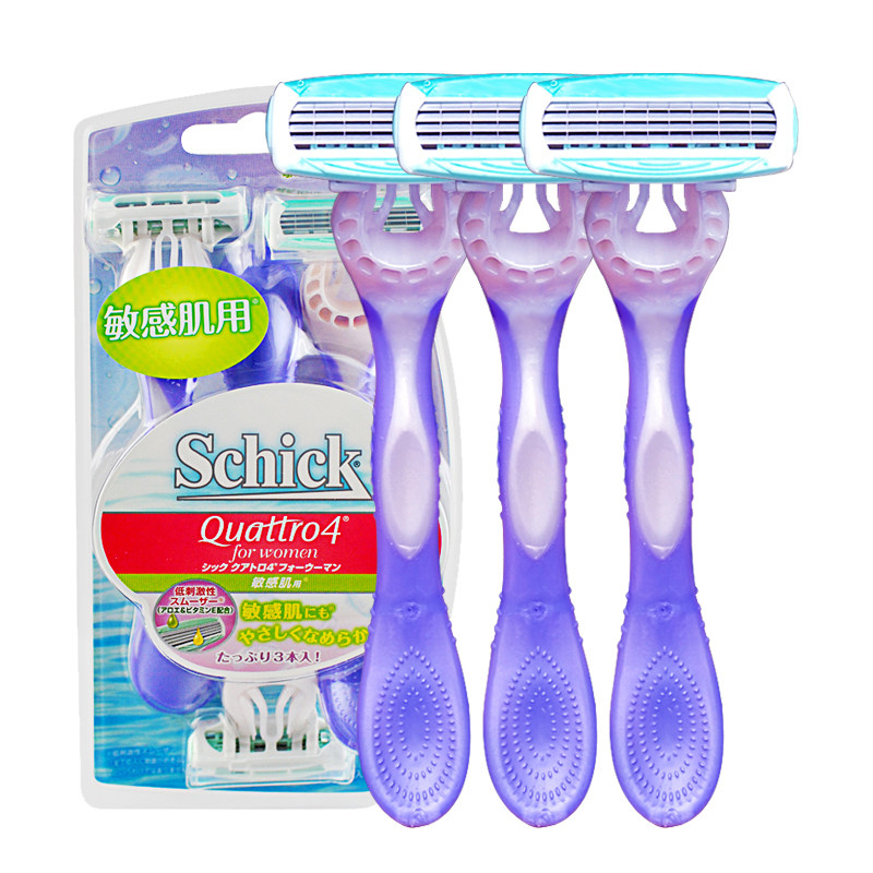 Shauve shave hair knife scraping hair knife woman with armband armband armbands scraping leg hair gross body hair removing machine private hair removing hair knife