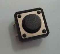 Tact switch Micro switch Tact button 12*12*10m 12x12x10 50 pieces 9 yuan brand new