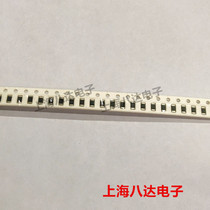 SMD inductor 0603 0 1UH 100nH brand new original 100 pcs 6 yuan