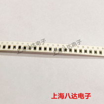 SMD inductor 0805 100UH 101 brand new original
